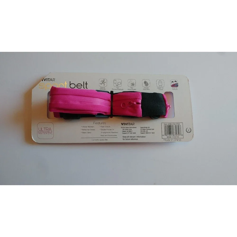 Sport Belt #6 - Picture 2 of 2